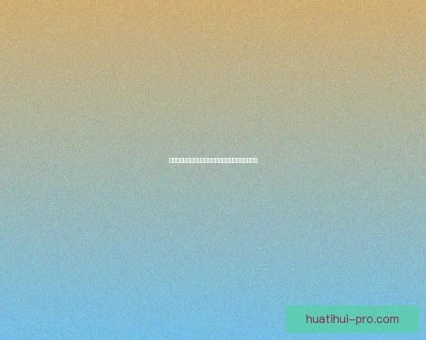 体育竞猜官网：全方位分析与策略指南助您轻松赢得胜利