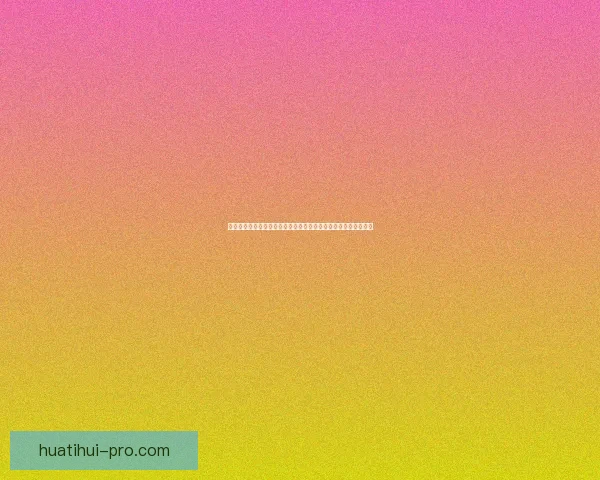 体育竞猜策略技巧与赛事数据分析结合打造高胜率娱乐竞技新体验