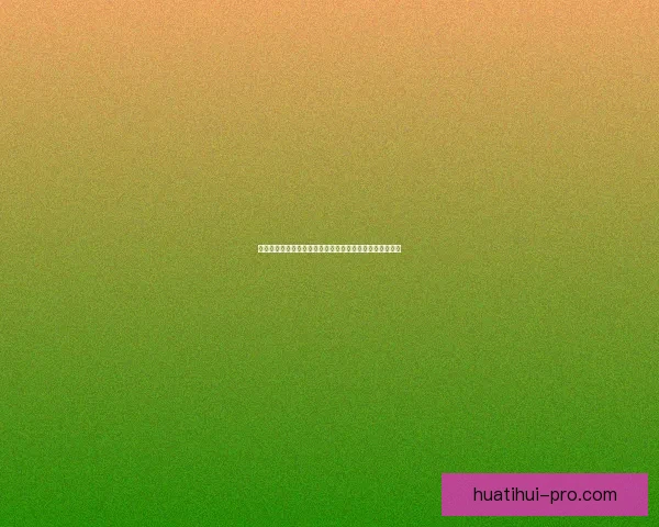 体育竞猜精准预测技巧与策略解析助你赢得每一场比赛胜利