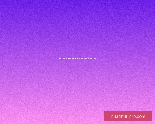 世界杯竞猜首存优惠狂欢开启新手福利加码高返水助力赢球梦想