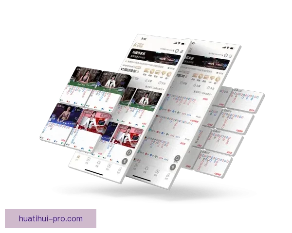 华体会平台体验全面解析与使用优劣详细评测