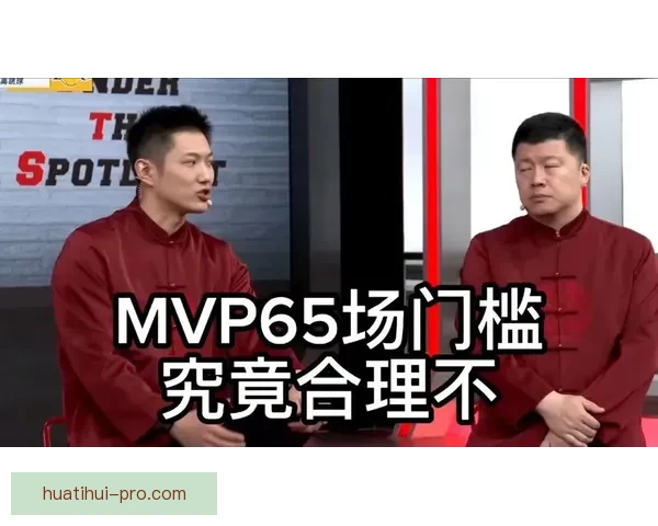 尽管外界反对声浪巨大 评奖的65场参赛门槛短期内不会调整