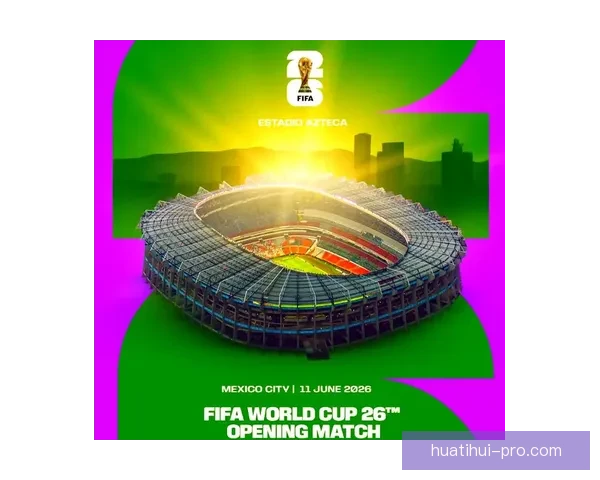 美加墨世界杯投注策略全面解析与投注技巧指南