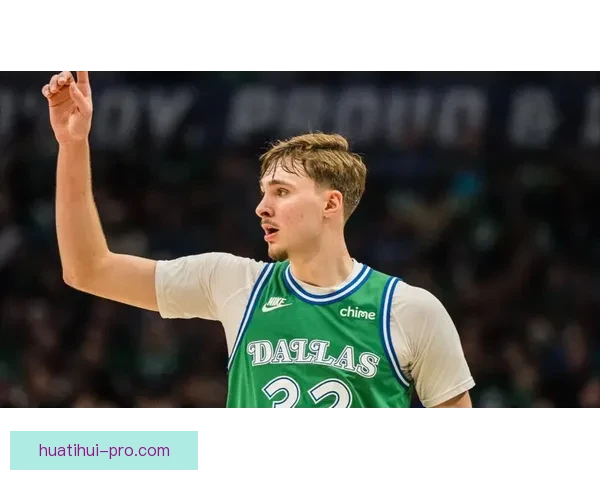 最年轻50分先生弗拉格创生涯新高独行侠惜败魔术