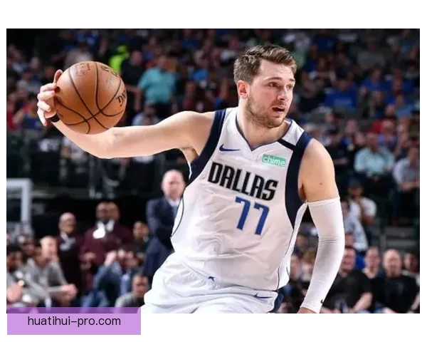 雷迪克：东契奇若持续当前表现本赛季有望赢得MVP 他是球队进攻核心