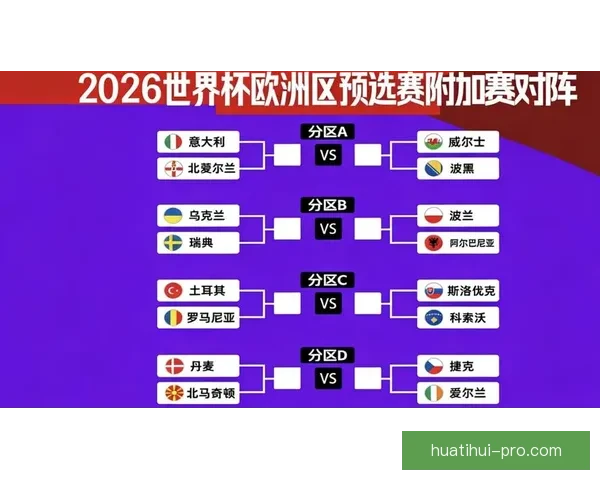 世界杯竞猜APP入口全新上线，带你畅享足球激情与精彩赛事预测