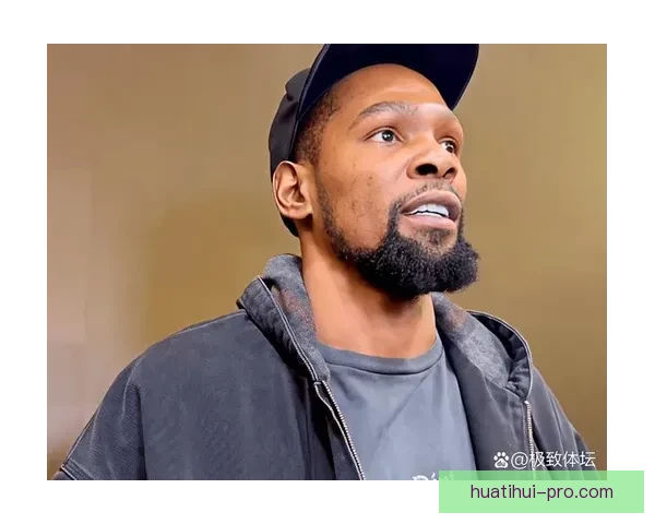 杜兰特自责关键时刻失误致球队耻辱性失利详细反思