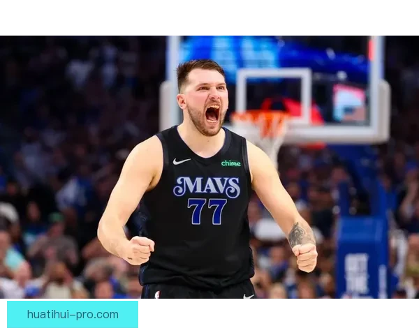 雷迪克：东契奇若持续当前表现本赛季有望赢得MVP 他是球队进攻核心