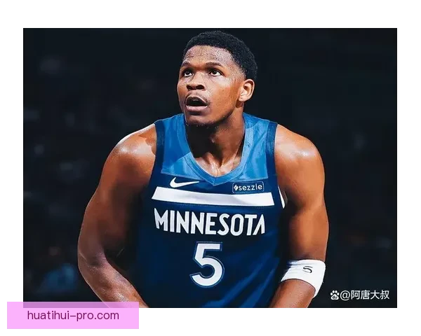 森林狼主帅透露爱德华兹已参与训练 右膝炎症恢复情况仍不确定