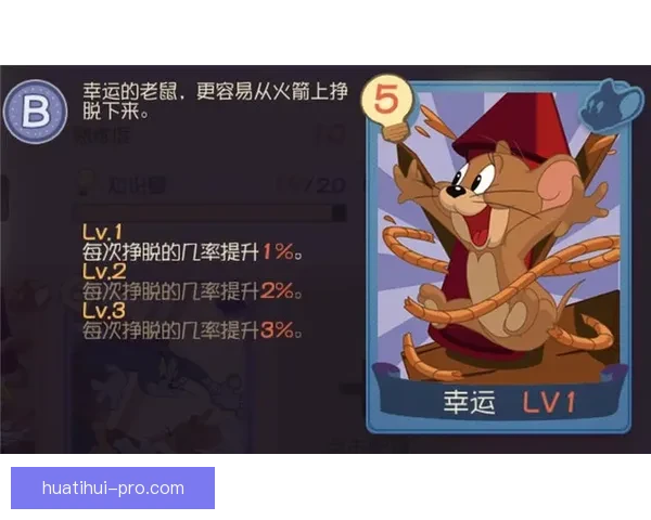 世界杯竞猜游戏平台注册即刻开启赢取丰厚奖励攻略大全