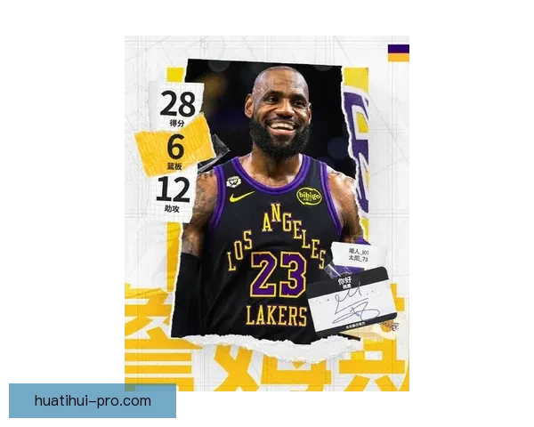 湖人双核受伤风雨飘摇詹姆斯孤身扛旗再现王者本色紫金军团命悬一线