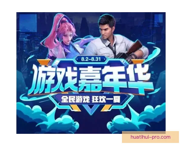 世界杯竞猜游戏平台注册即刻开启赢取丰厚奖励攻略大全